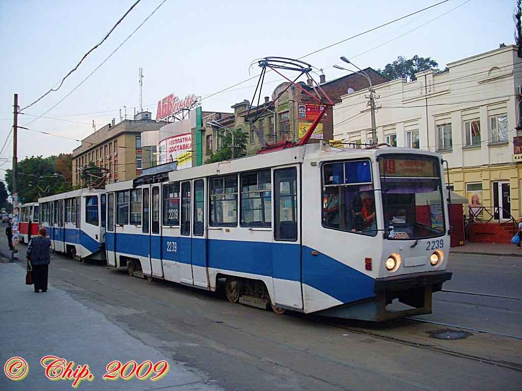 Dnipro, 71-608KM č. 2239