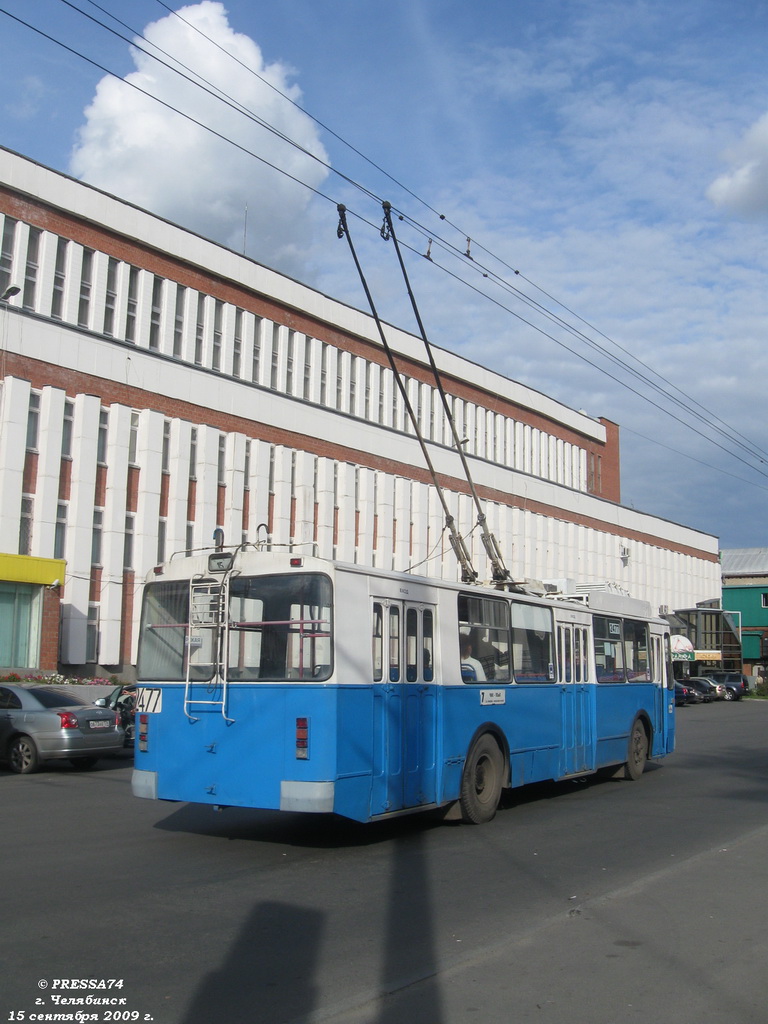 Chelyabinsk, ZiU-682V-* Nr 2477