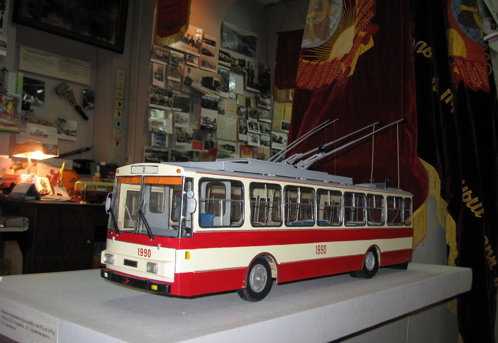 Моделизм; Кримський тролейбус — Музей КРПП Крымтроллейбус
