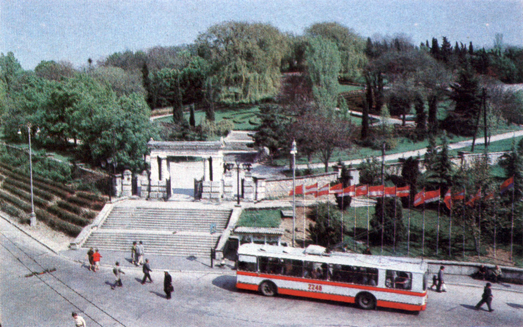 Севастополь, ЗиУ-682Б № 2248; Севастополь — Исторические фотографии троллейбусов