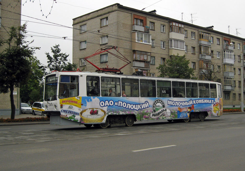Витебск, 71-608КМ № 515