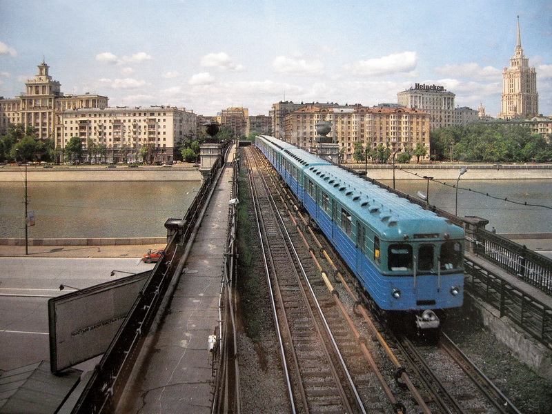 Moskva — Metro — [4] Filyovskaya Line