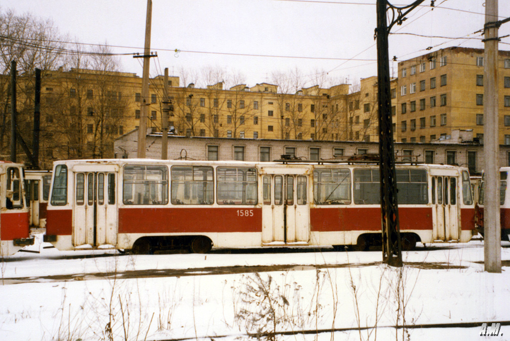 Санкт-Петербург, ЛМ-68М № 1585