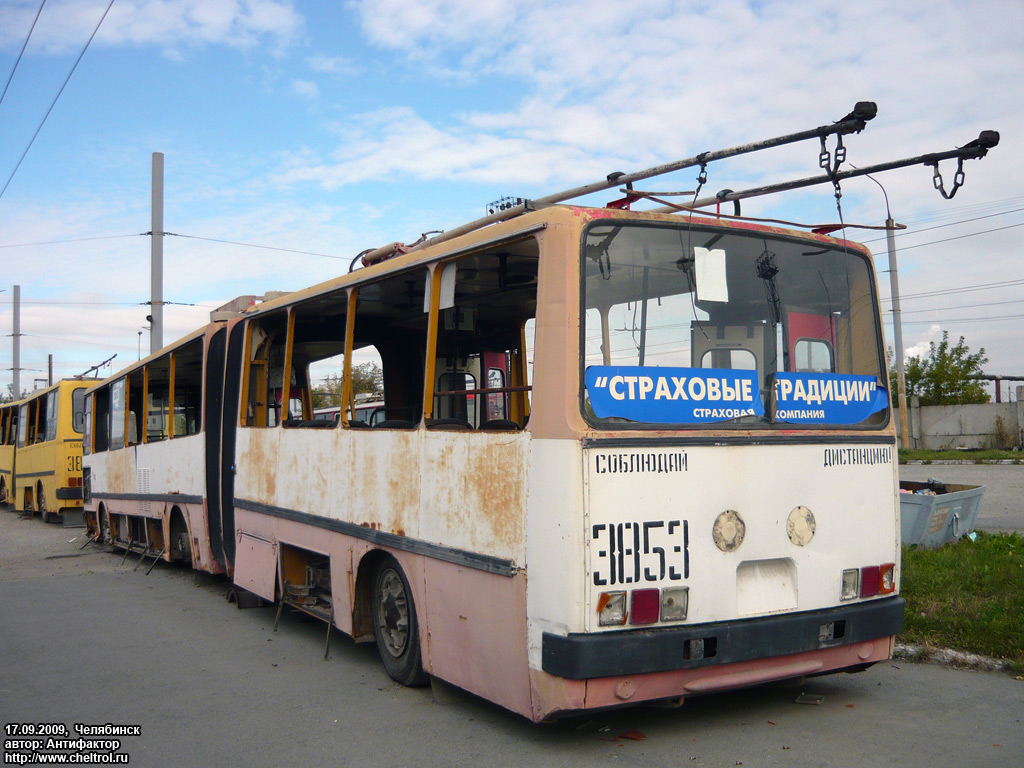 Челябинск, Ikarus 280.93 № 3853