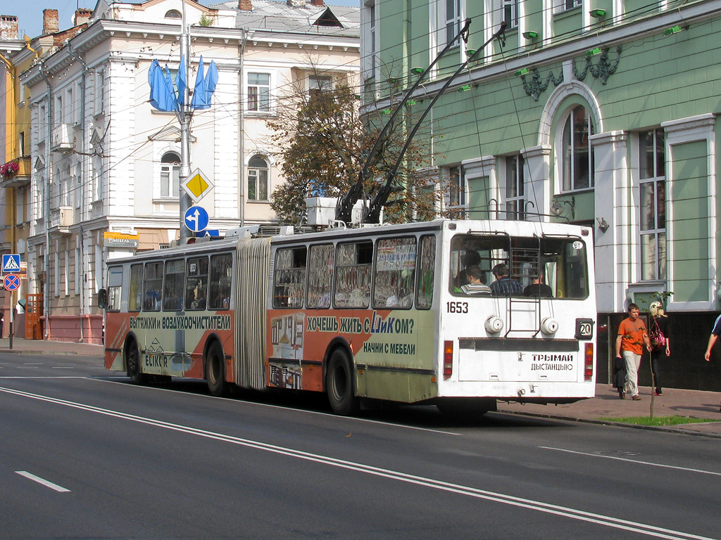 Гомель, БКМ 213 № 1653