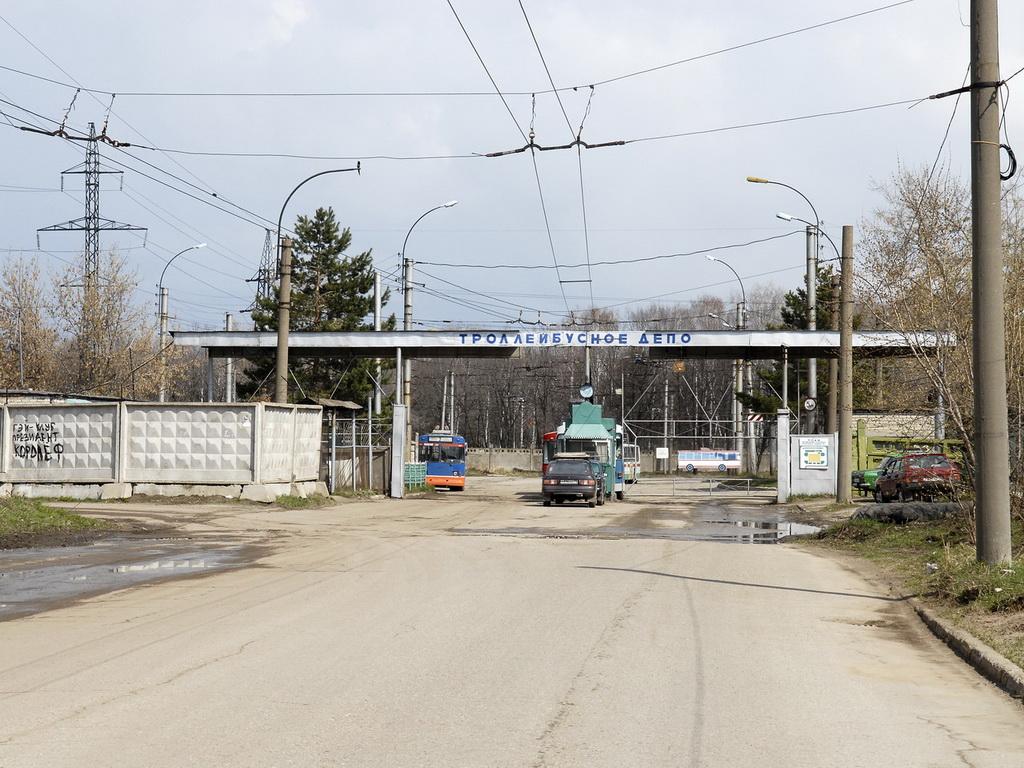 Ulyanovsk — Trolley depot # 3