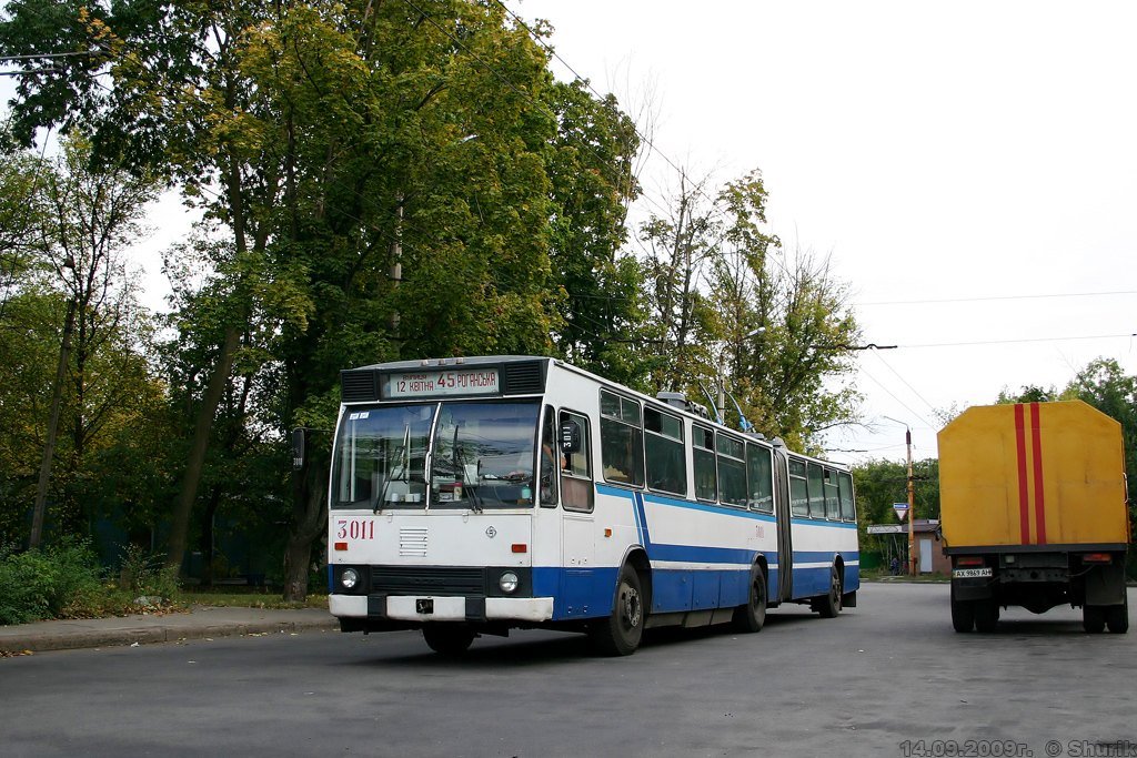 Kharkiv, ROCAR E217 č. 3011