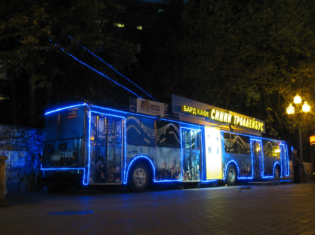 Moscow, ZiU-6205 [620500] # 6699; Moscow — Bard-cafe "Dark blue trolleybus"