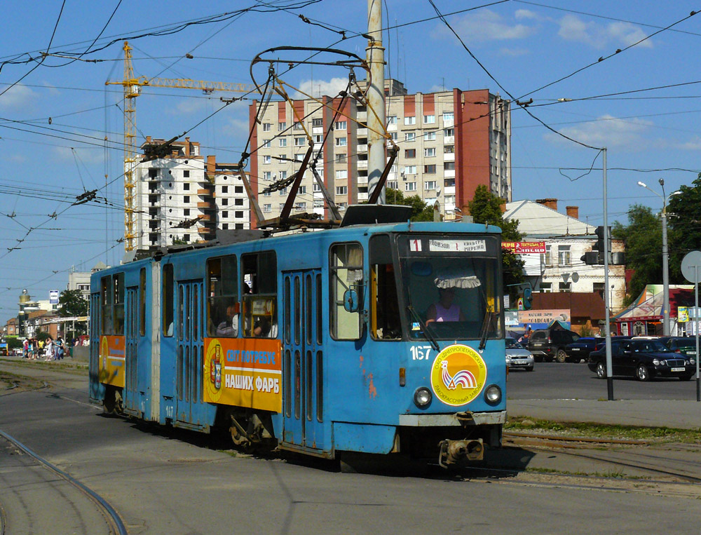 Vinnytsia, Tatra KT4SU № 167