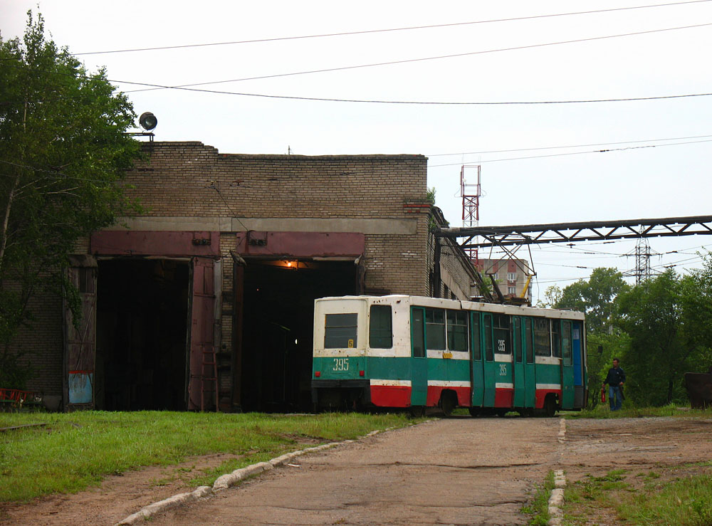 Хабаровск, 71-608К № 395