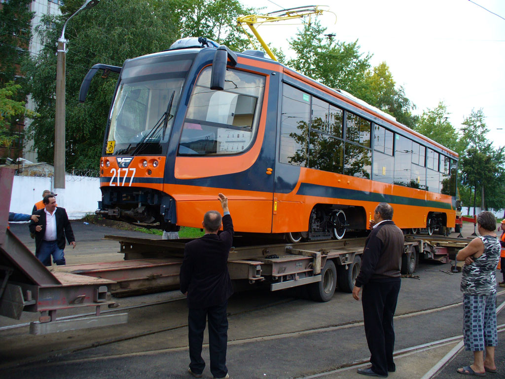 Уфа — Прибытие первого вагона модели 71-623