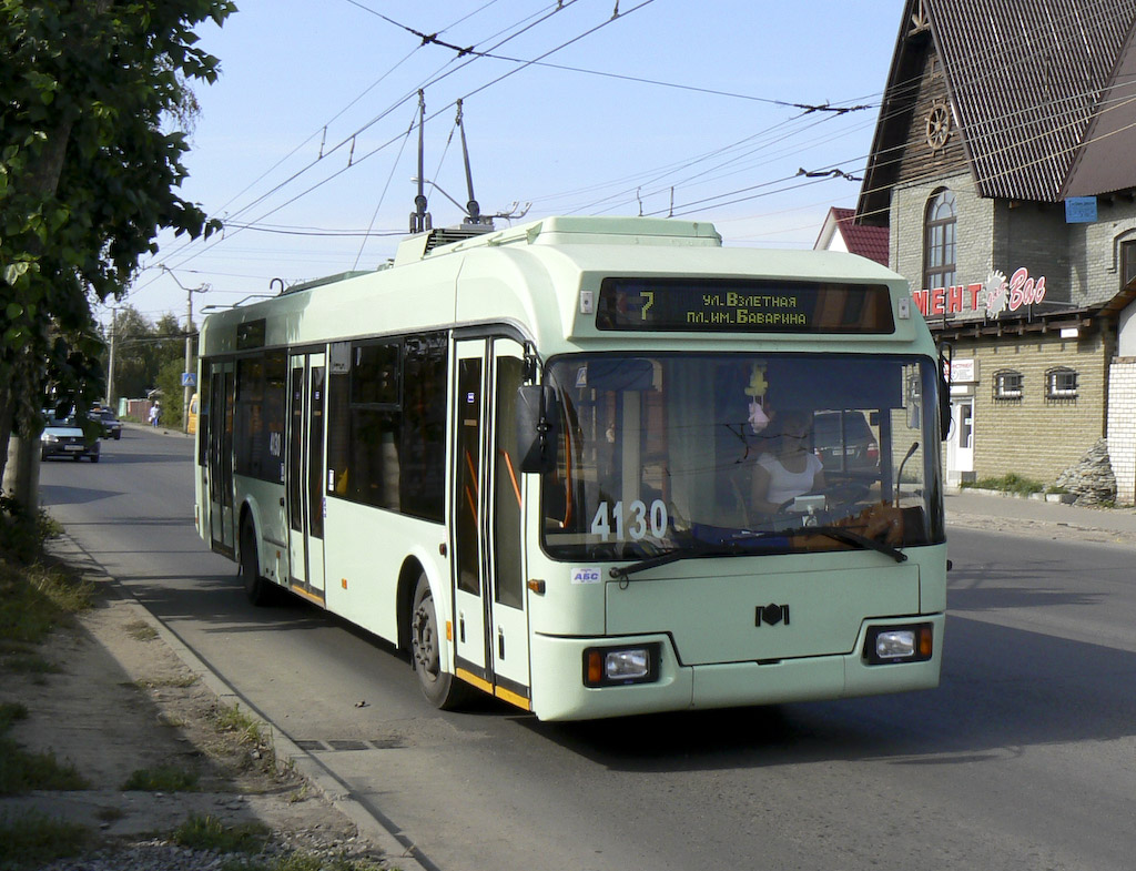 Barnaul, BKM 32102B Nr 4130