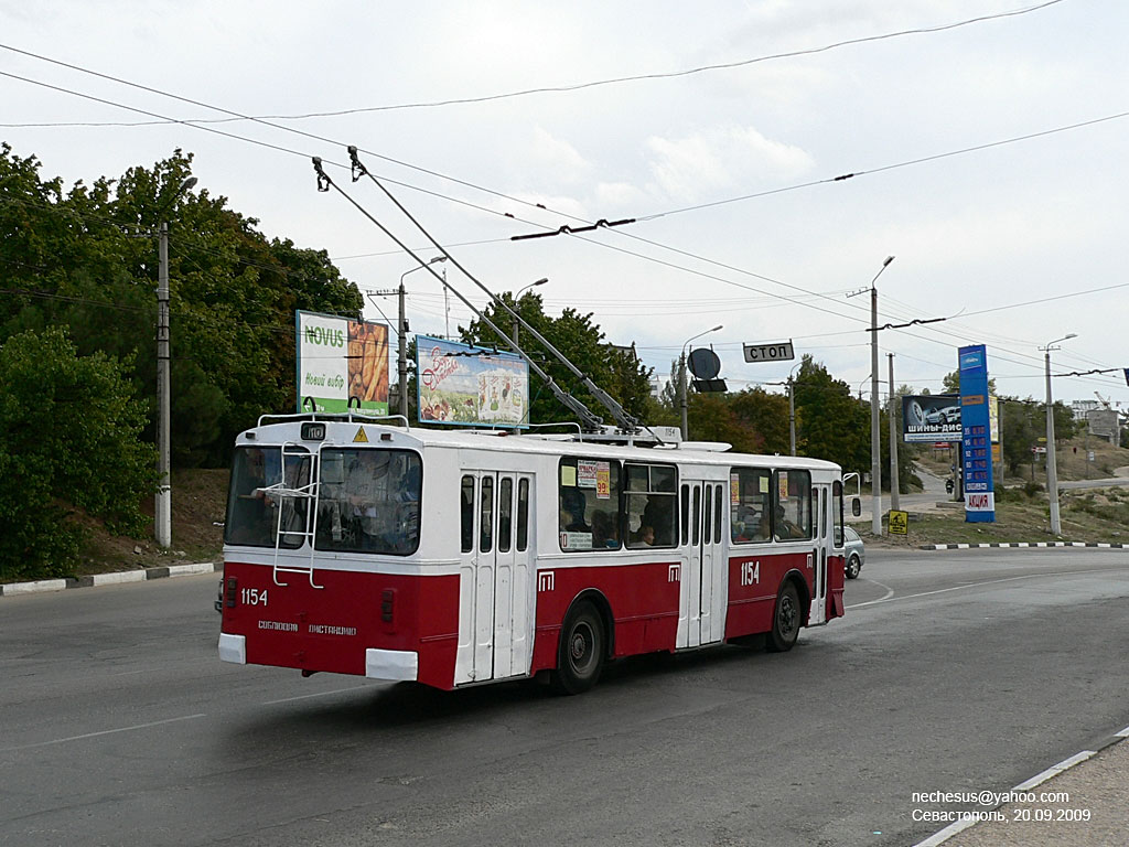 Sevastopol, ZiU-682V-012 [V0A] # 1154