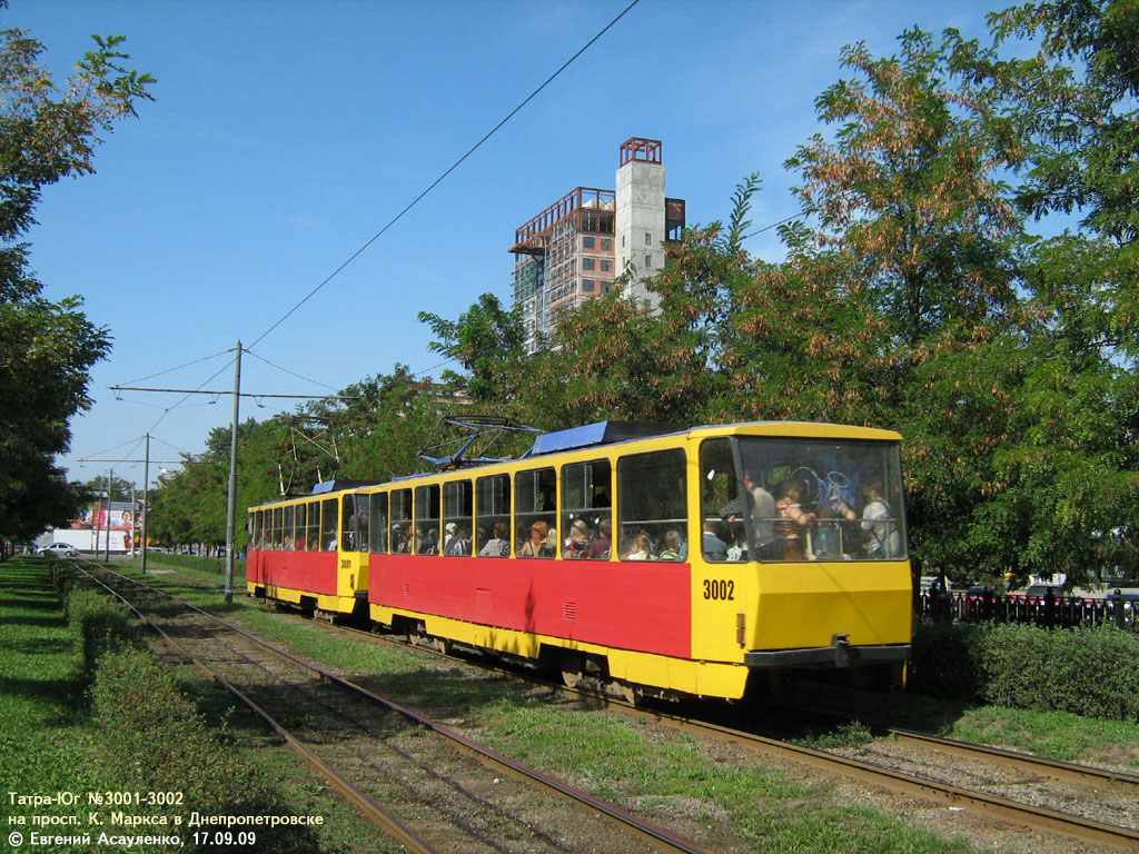 დნიპრო, Tatra-Yug T6B5 № 3002