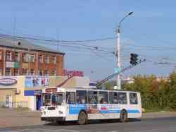 254 КБ