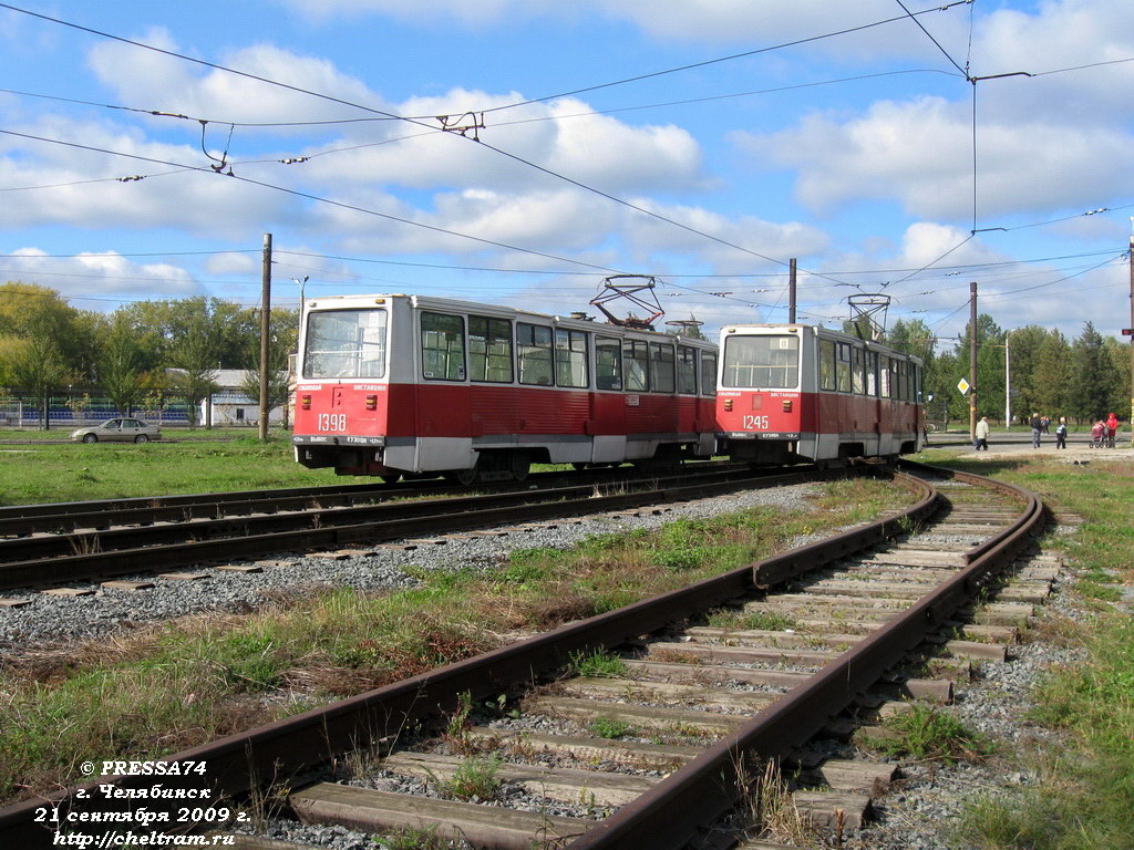 Chelyabinsk, 71-605 (KTM-5M3) # 1245; Chelyabinsk, 71-605A # 1398; Chelyabinsk — End stations and rings