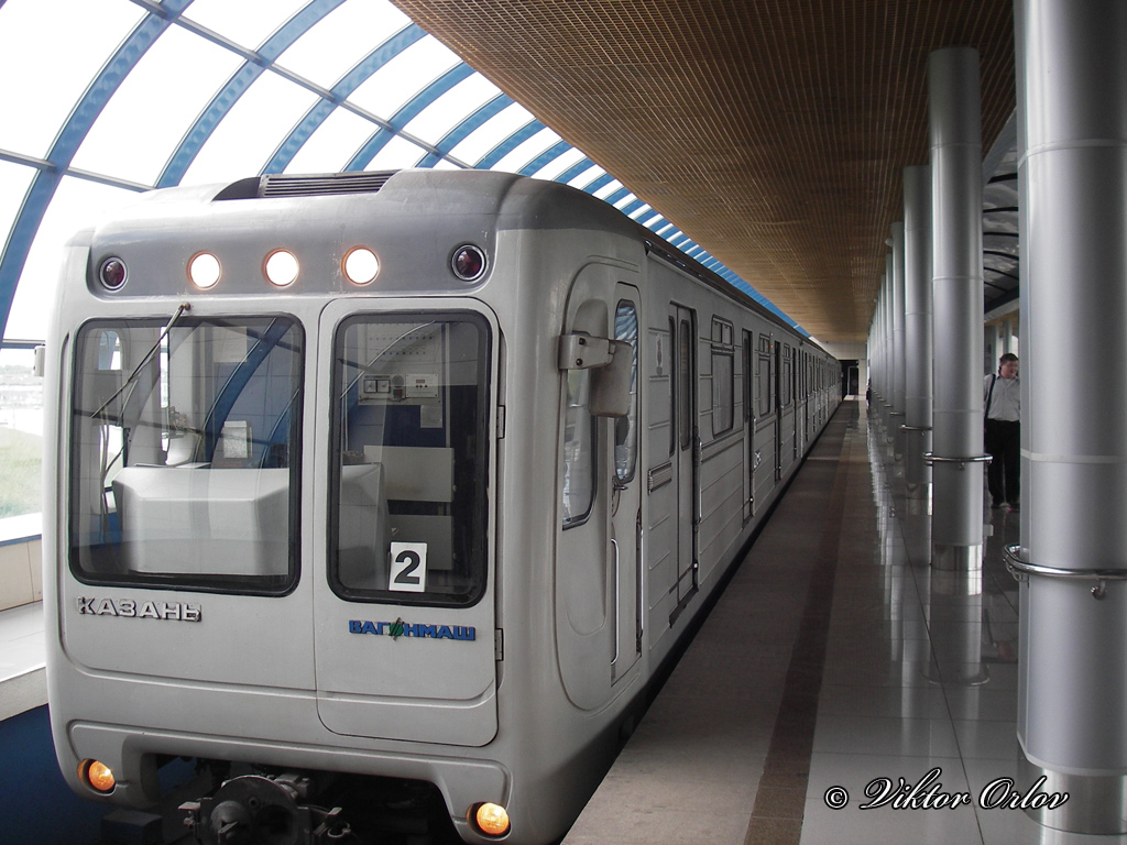 Kazan — Underground — Central line [1]