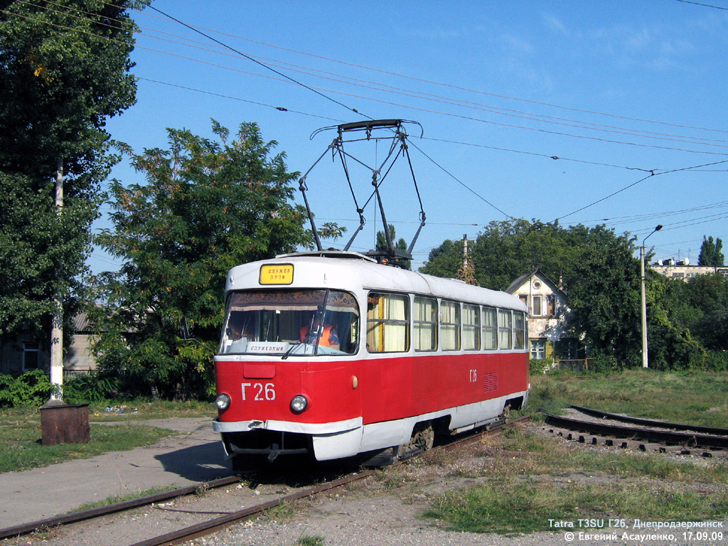 Каменское, Tatra T3SU № Г-26