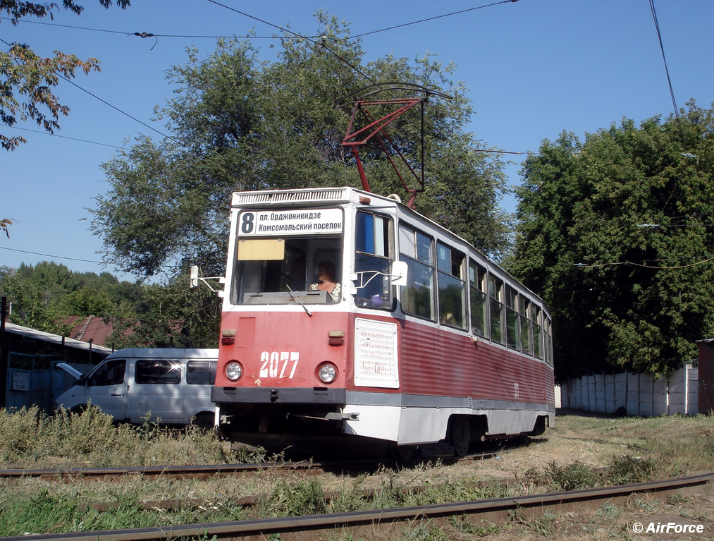 Saratov, 71-605A № 2077