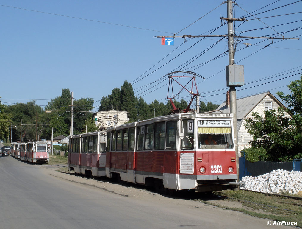 Саратов, 71-605А № 2261; Саратов — Происшествия