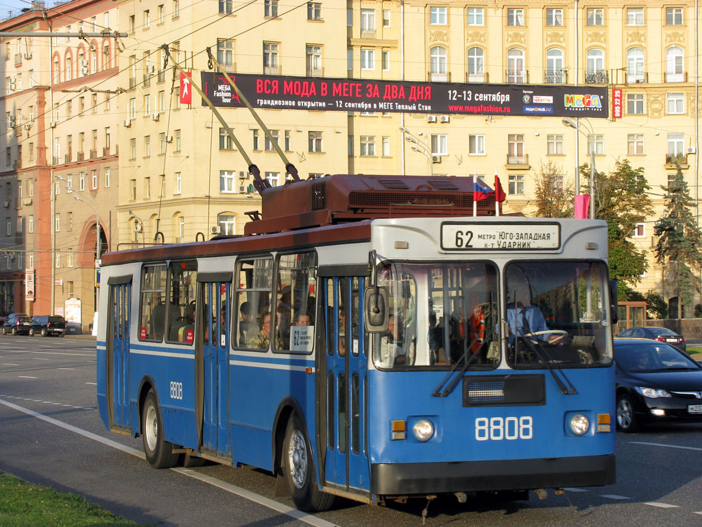 Moskwa, ZiU-682GM1 (with double first door) Nr 8808