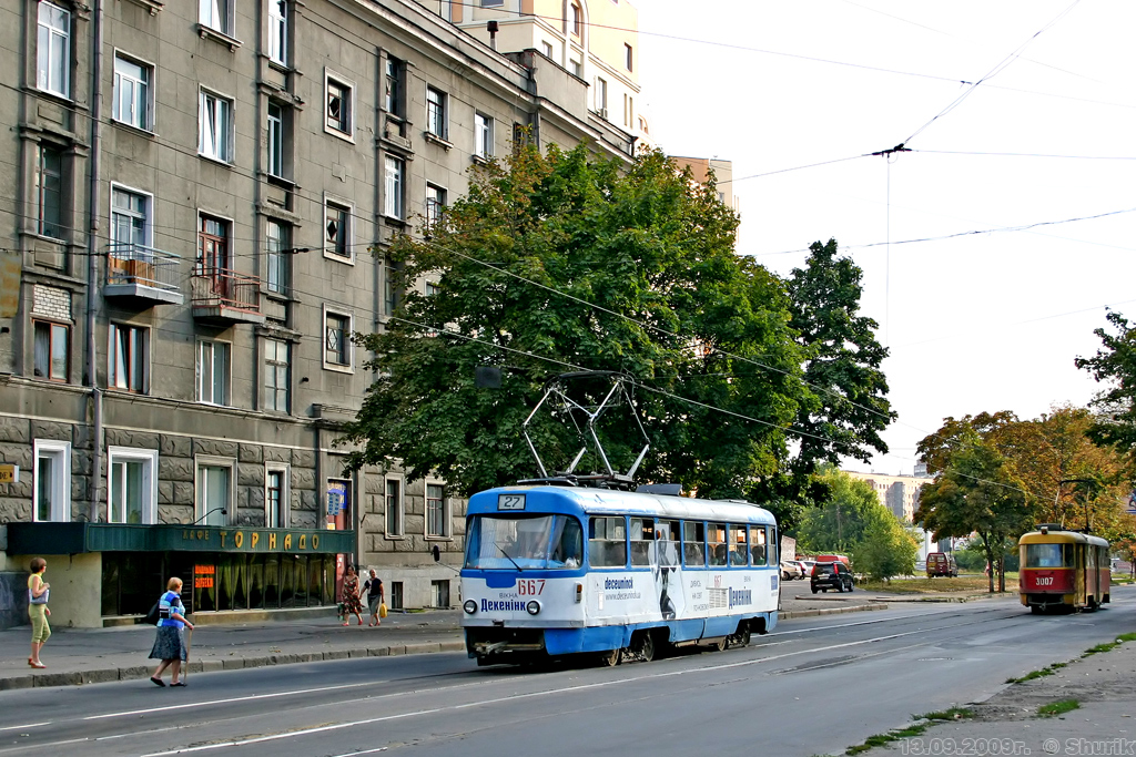 Kharkiv, Tatra T3SU № 667