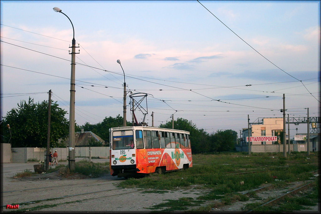 Lugansk, 71-605 (KTM-5M3) № 195