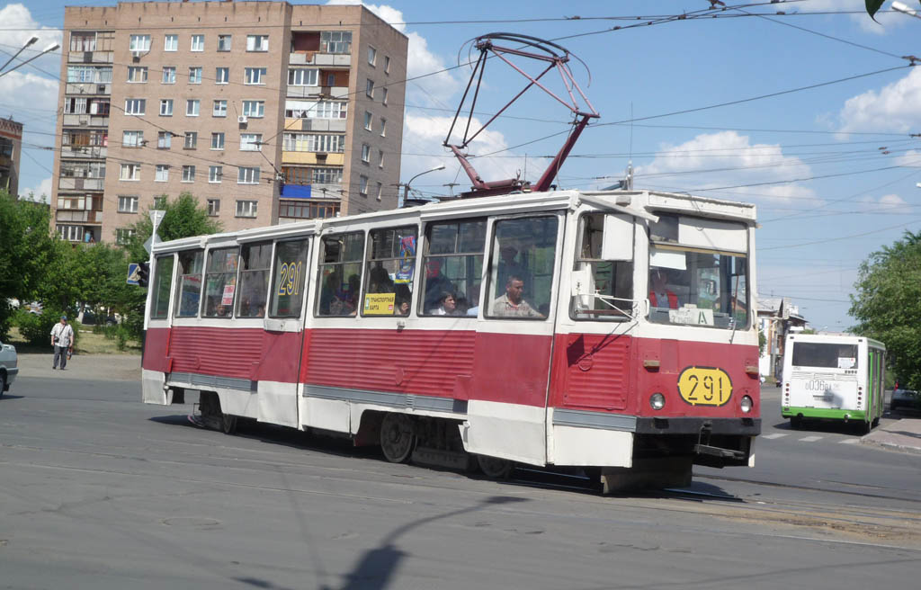 Orsk, 71-605 (KTM-5M3) # 291