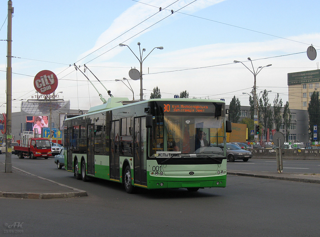 Kijevas, Bogdan T80110 nr. 001