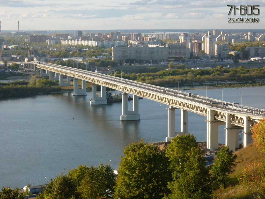 Nyizsnij Novgorod — Metrobridge