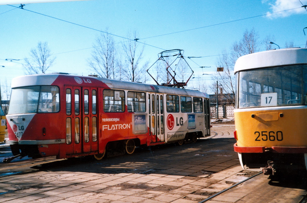 Москва, Tatra T3SU № 2477