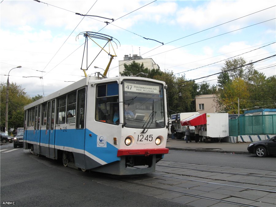Maskava, 71-608KM № 1245