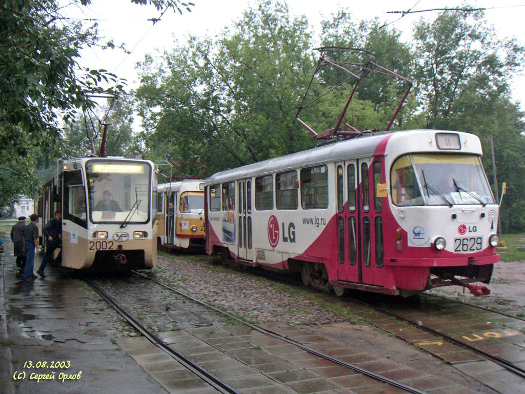 Moscow, 71-619K № 2002; Moscow, Tatra T3SU № 2629