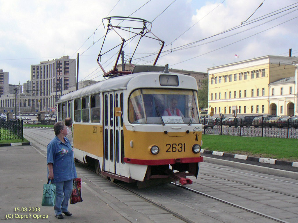 Moskwa, Tatra T3SU Nr 2631