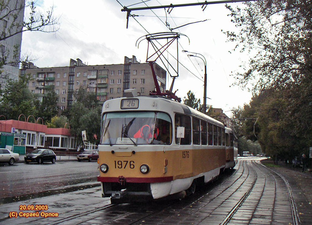 Москва, Tatra T3SU № 1976