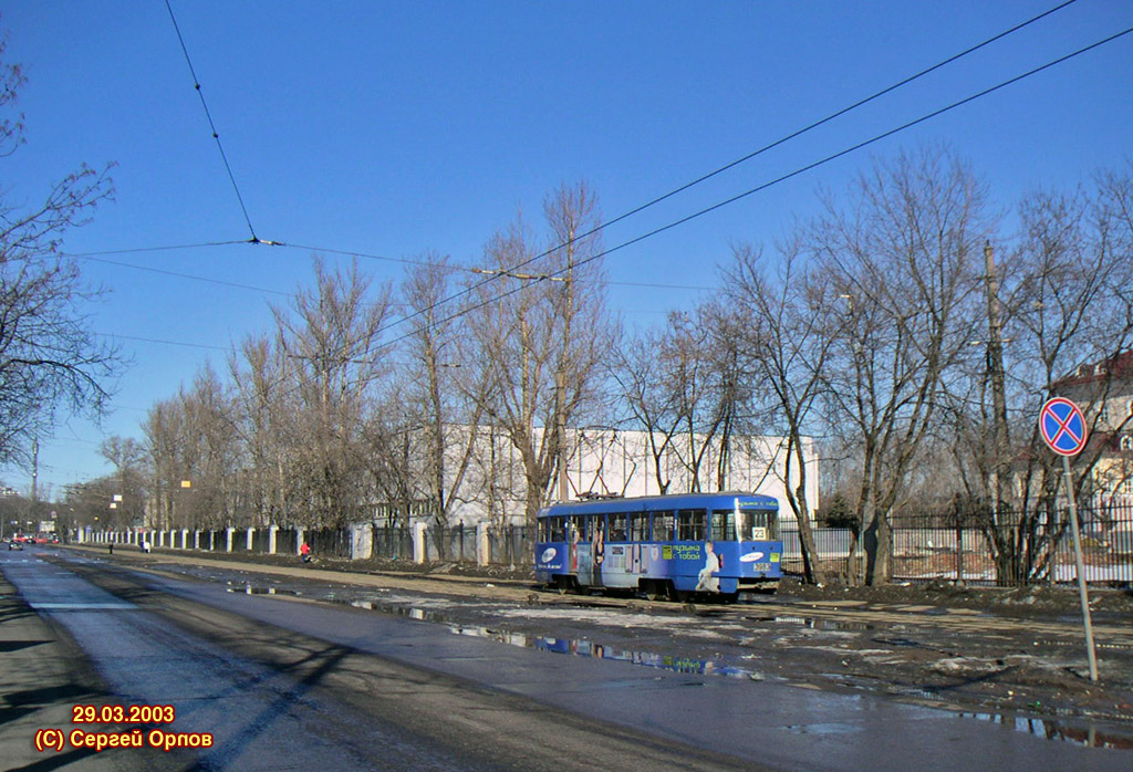Moskau, Tatra T3Т Nr. 3983
