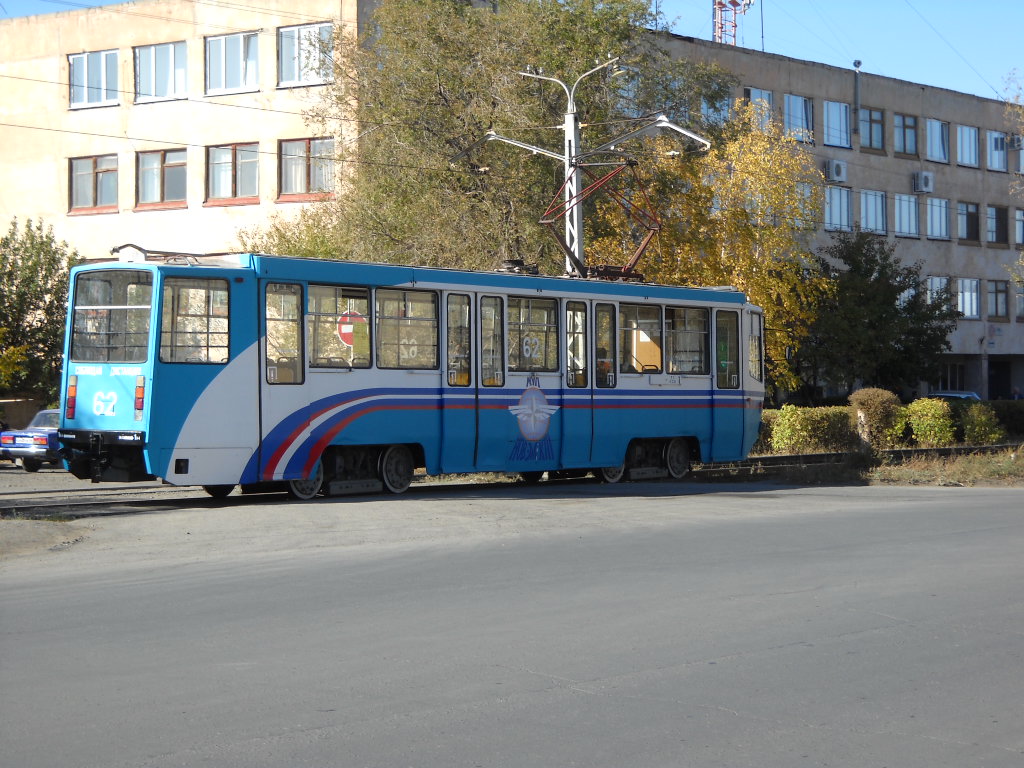 Novotroitsk, 71-608KM № 62