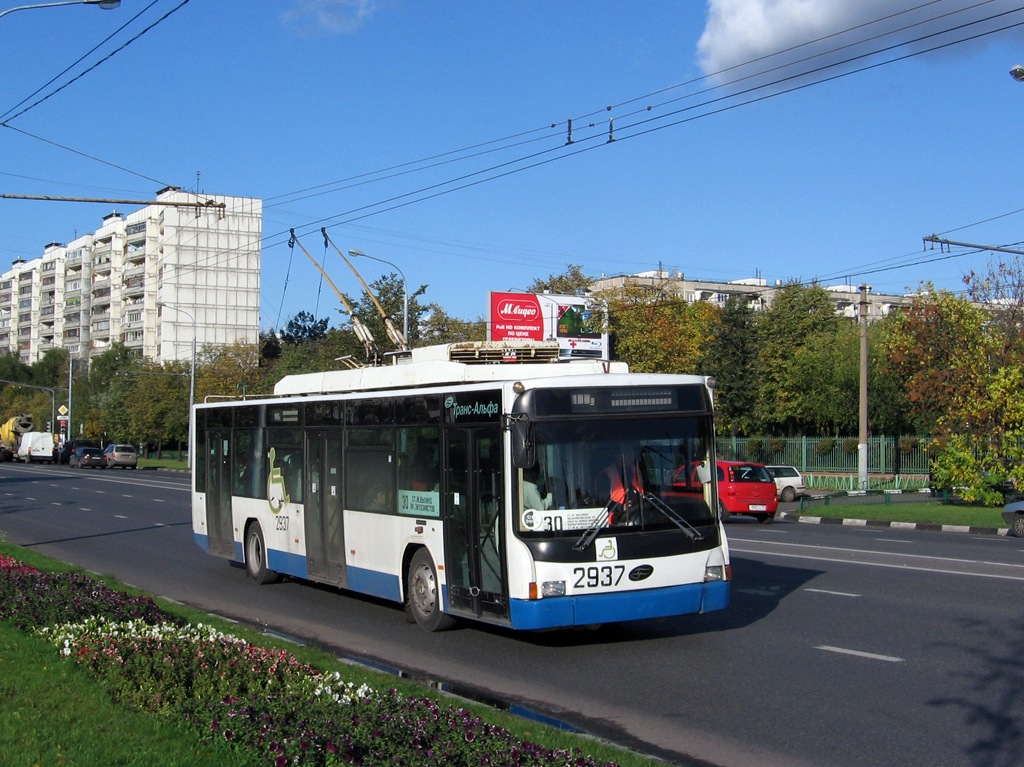 Maskava, VMZ-5298.01 (VMZ-463) № 2937