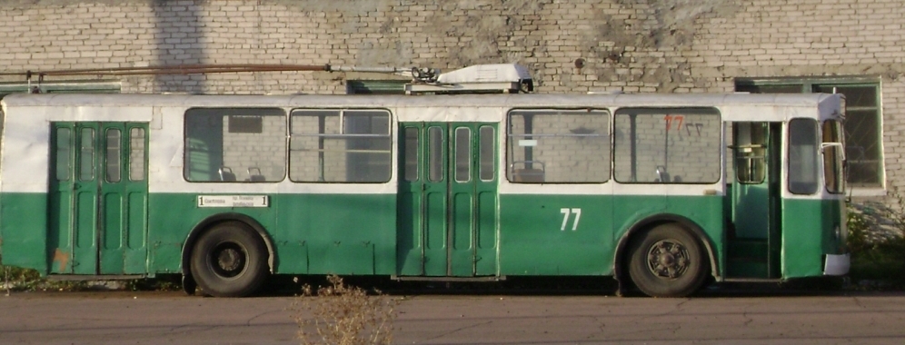 Рубцовськ, ЗиУ-682В № 77