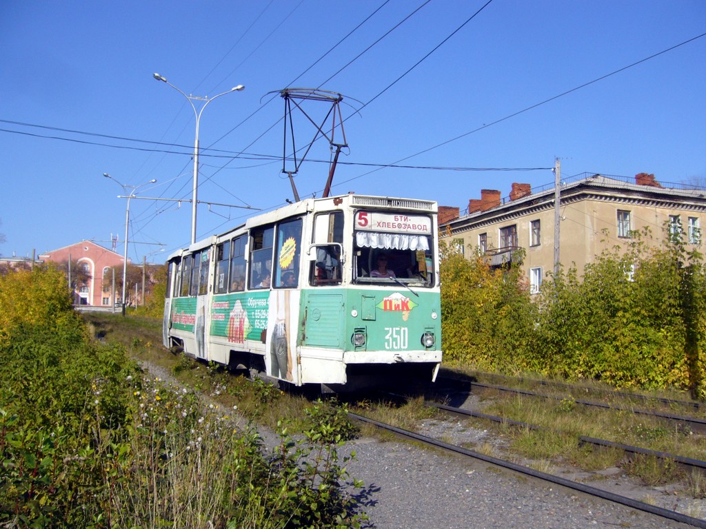 Prokopyevsk, 71-605 (KTM-5M3) # 350
