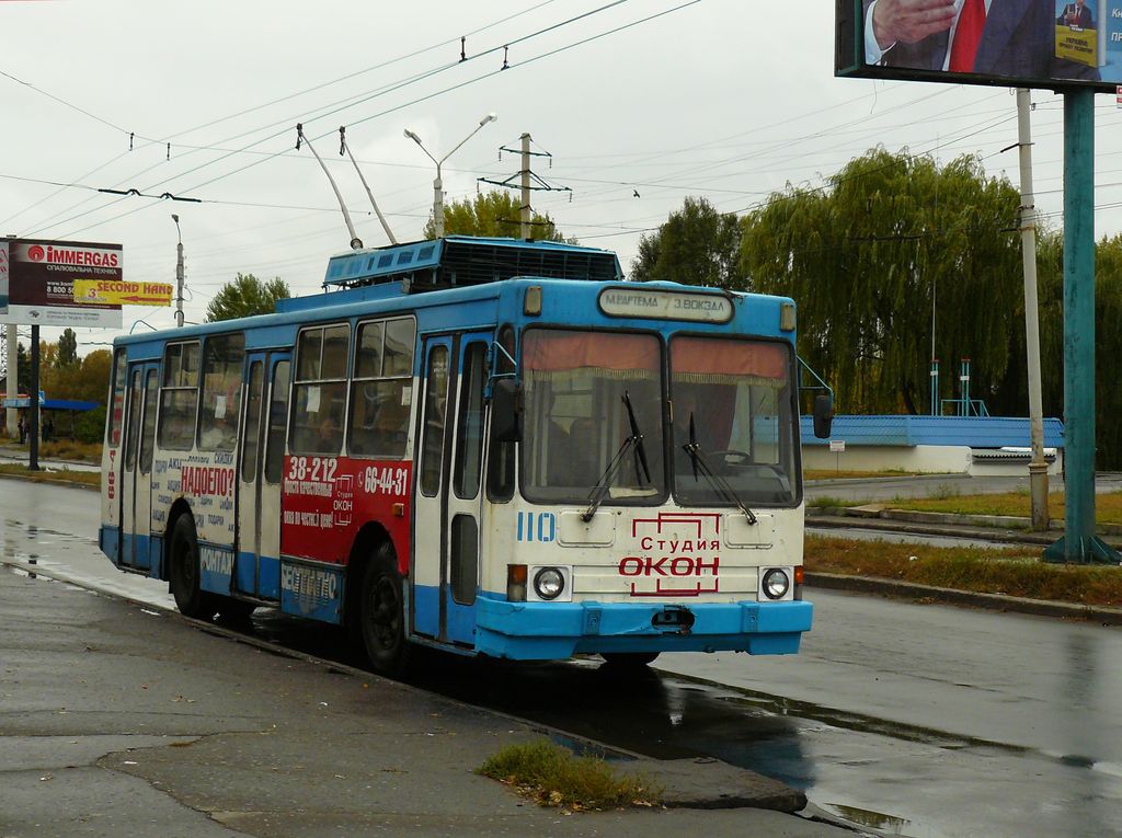 Sloviansk, YMZ T2 № 110