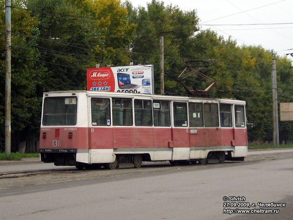 Chelyabinsk, 71-605 (KTM-5M3) č. 1311