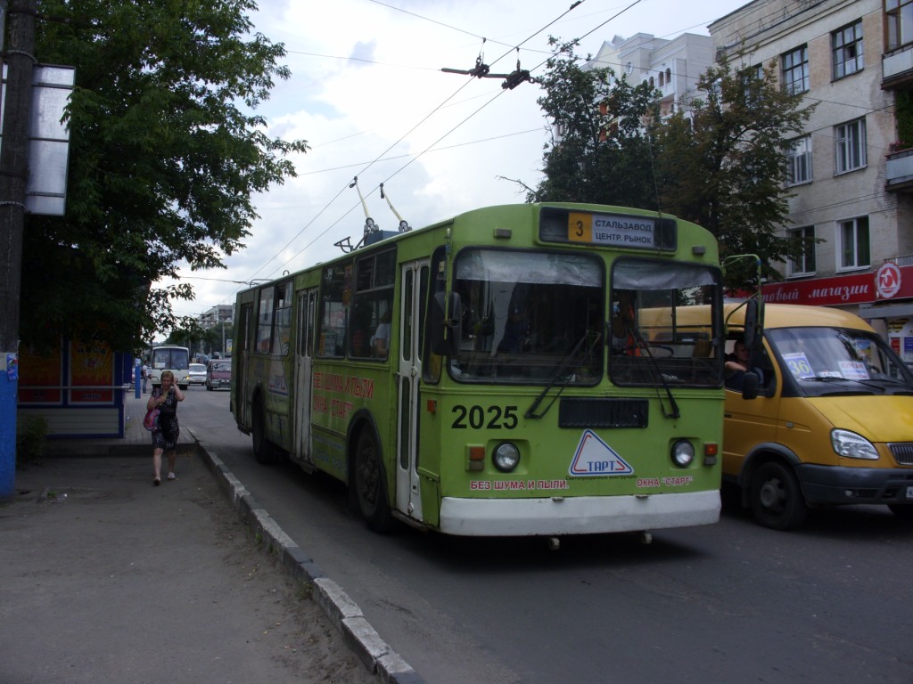Briansk, ZiU-682G-012 [G0A] N°. 2025