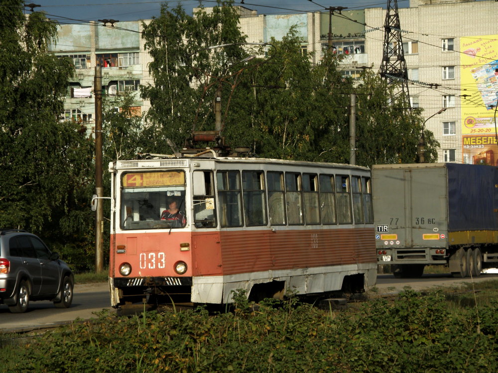 捷爾任斯克, 71-605 (KTM-5M3) # 033