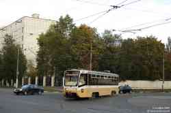 284 КБ