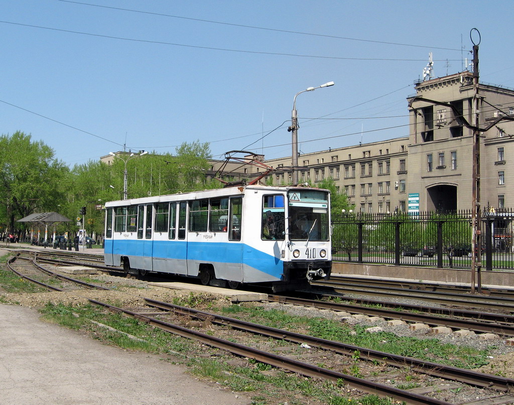 Chelyabinsk, 71-608K Nr 410