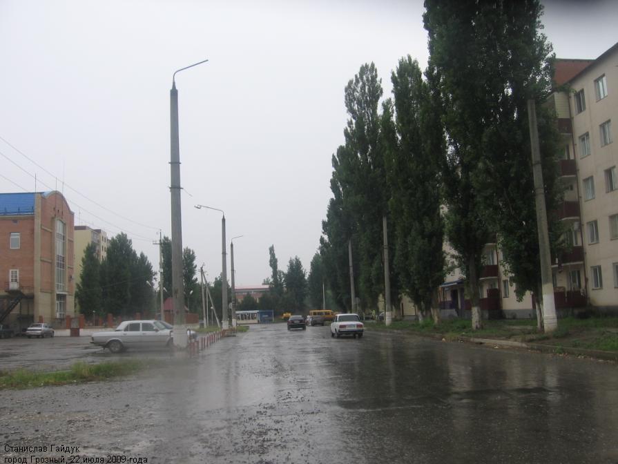 Grozny — Miscellaneous photos