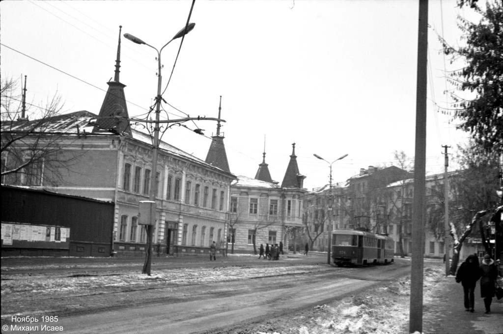 Самара, Tatra T3SU (двухдверная) № 1124; Самара — Исторические фотографии — Трамвай и Троллейбус (1942-1991)