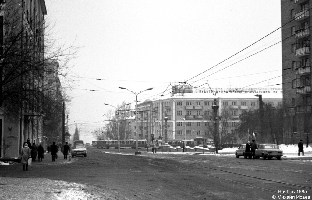 სამარა — Historical photos — Tramway and Trolleybus (1942-1991)