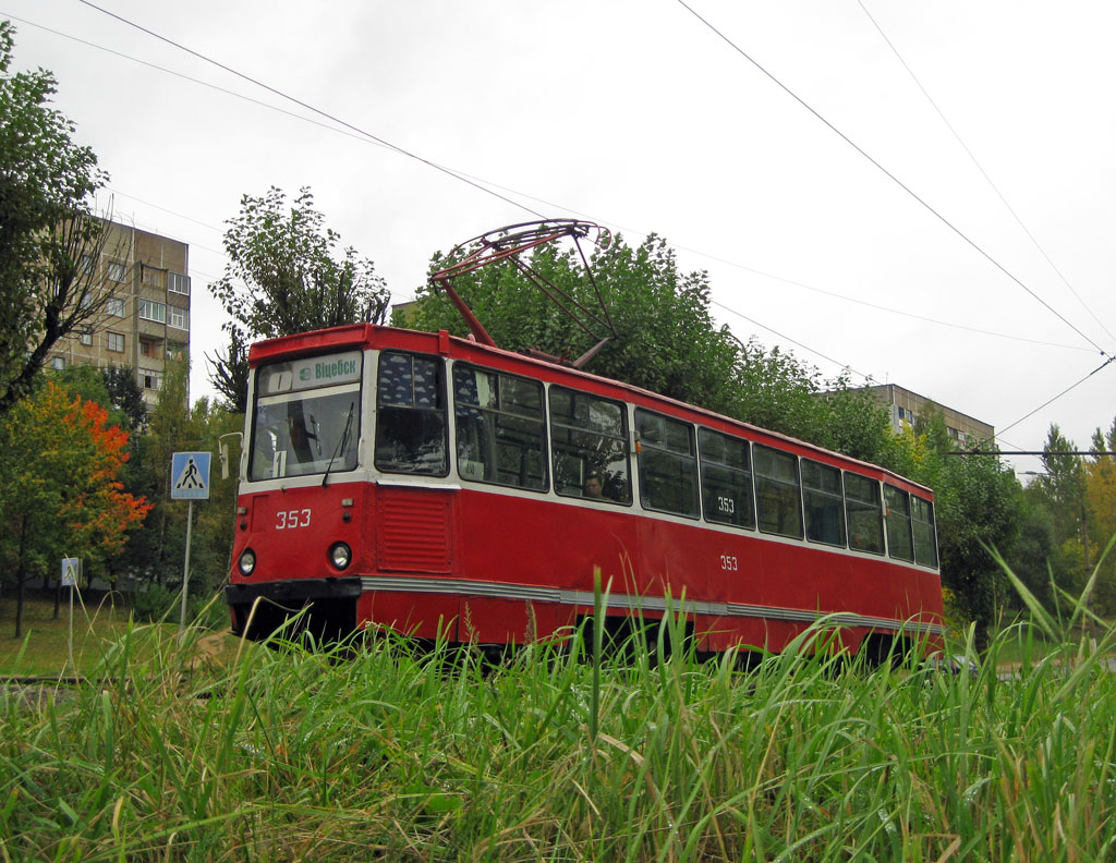 Vitebsk, 71-605 (KTM-5M3) № 353